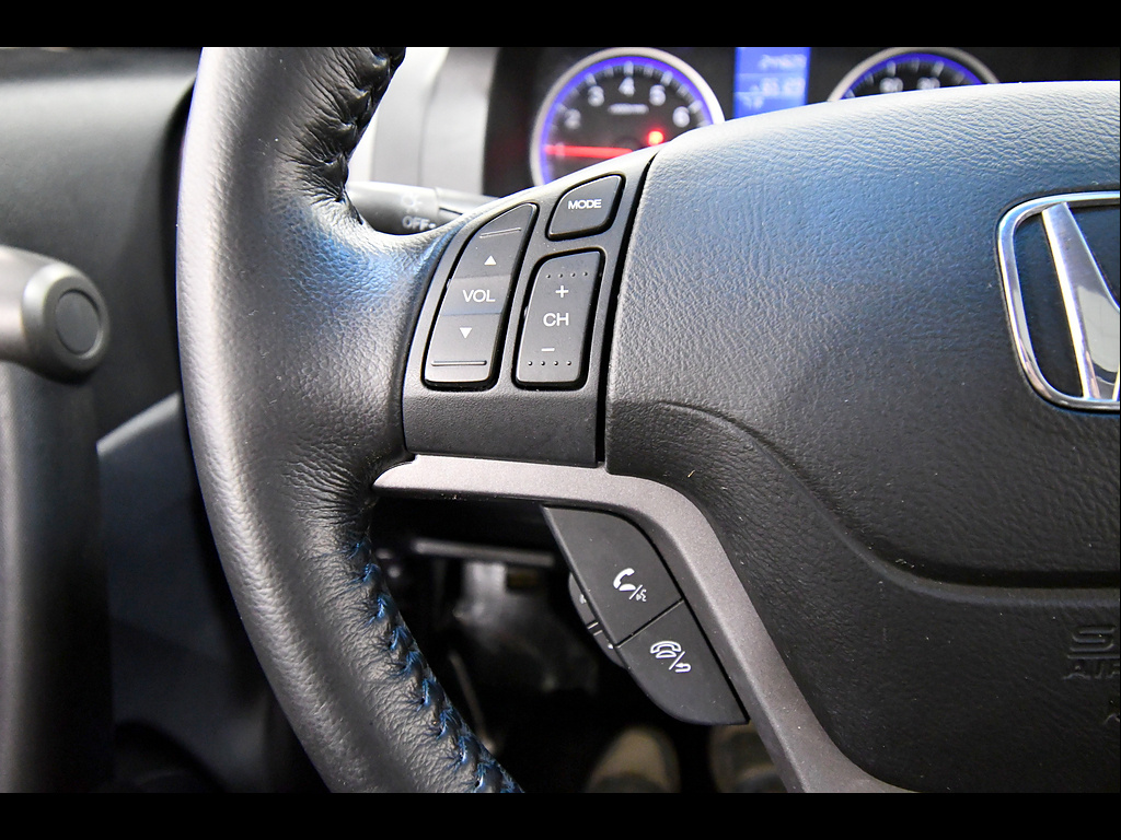 Used 2011 Honda CR-V SUV