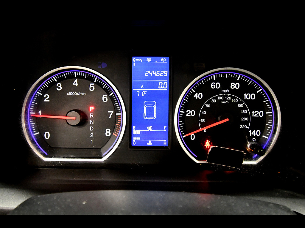 Used 2011 Honda CR-V SUV