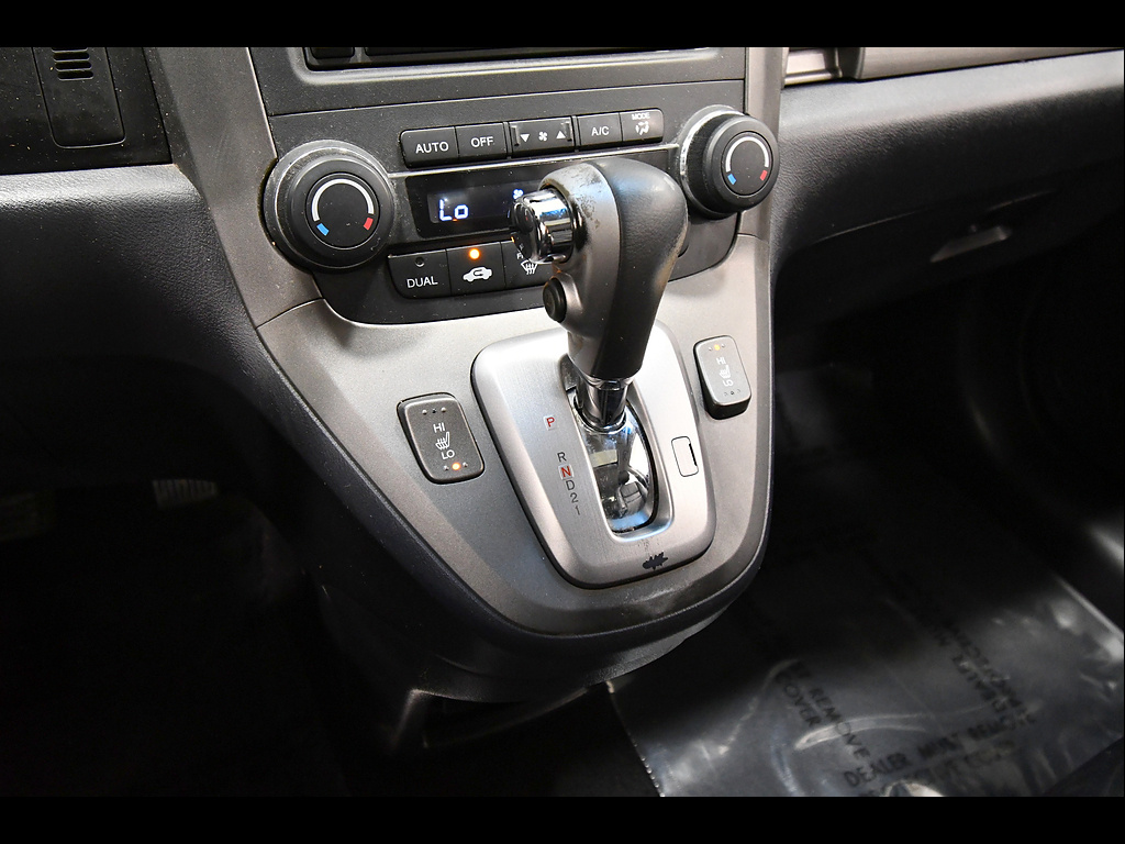 Used 2011 Honda CR-V SUV