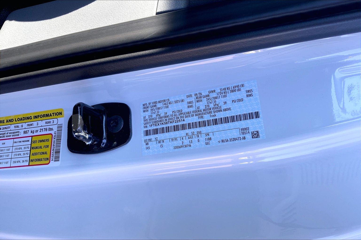 2026 Ford F-150 photo 13 of 13