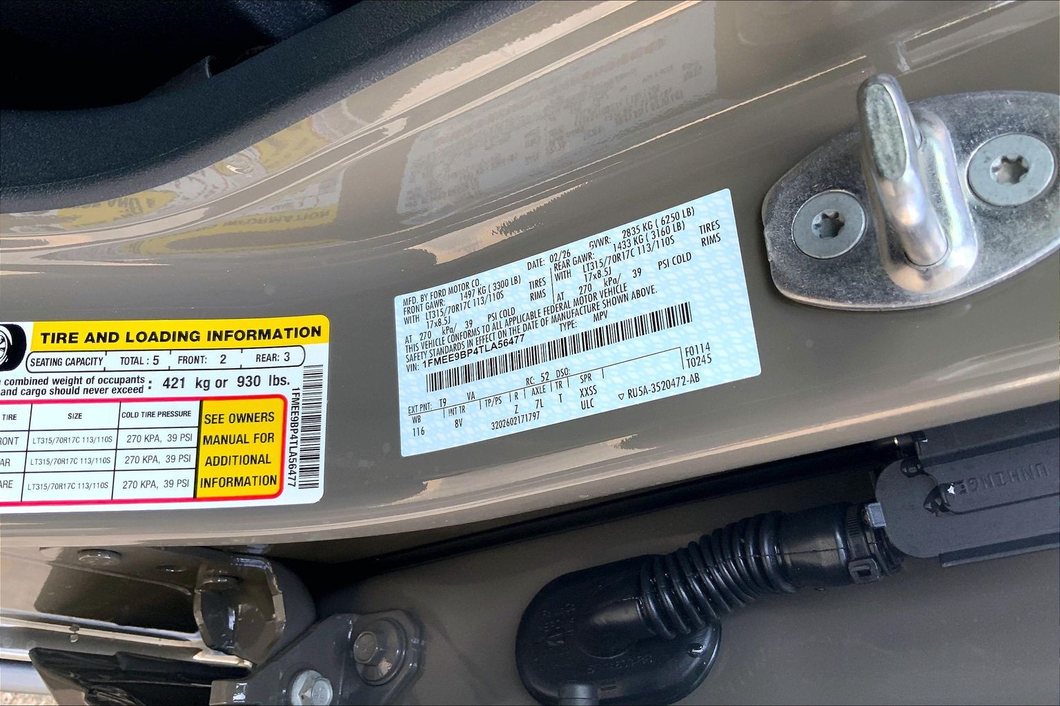 2026 Ford Bronco photo 25 of 50