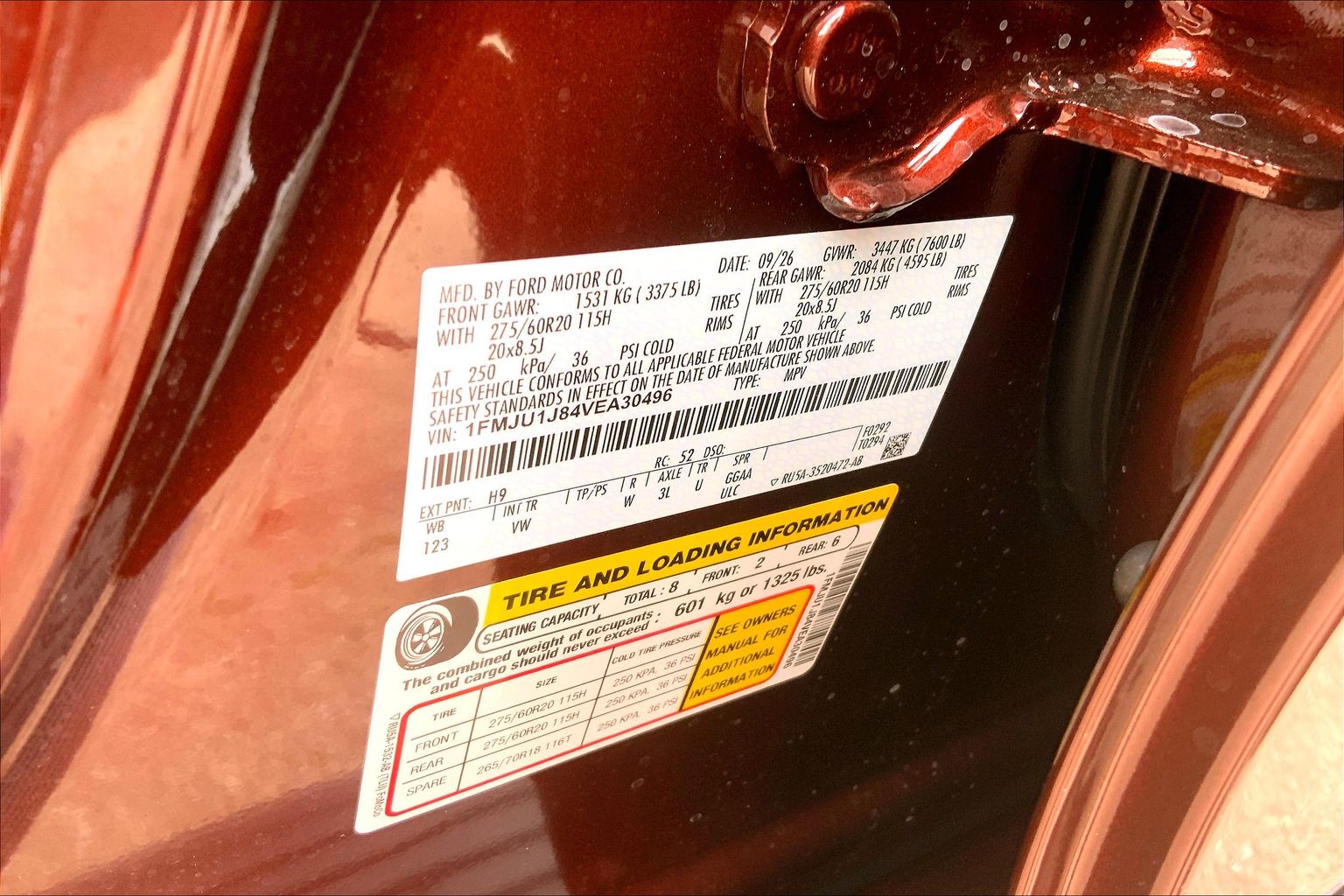 2027 Ford Expedition photo 13 of 13