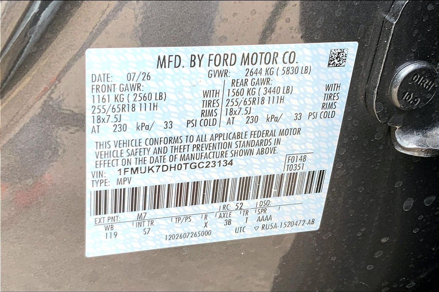 2026 Ford Explorer Active Carbonized Gray at Lufkin Ford