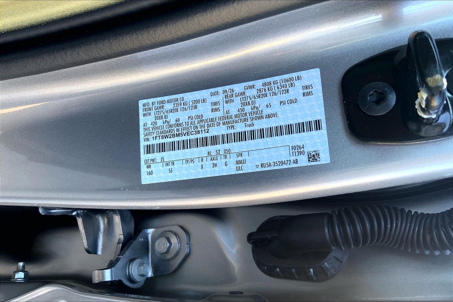 2027 Ford Super Duty F-250 SRW photo 13 of 13