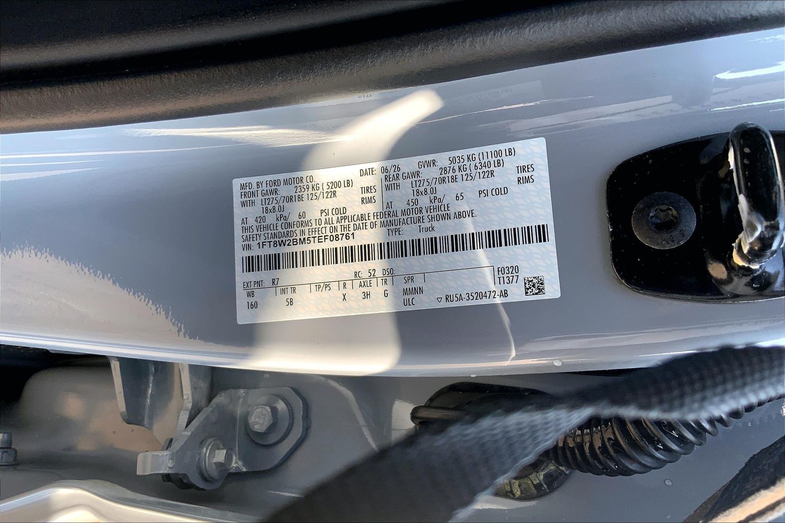 2026 Ford Super Duty F-250 SRW LARIAT Glacier Gray Metallic Tri-Coat at Lufkin Ford