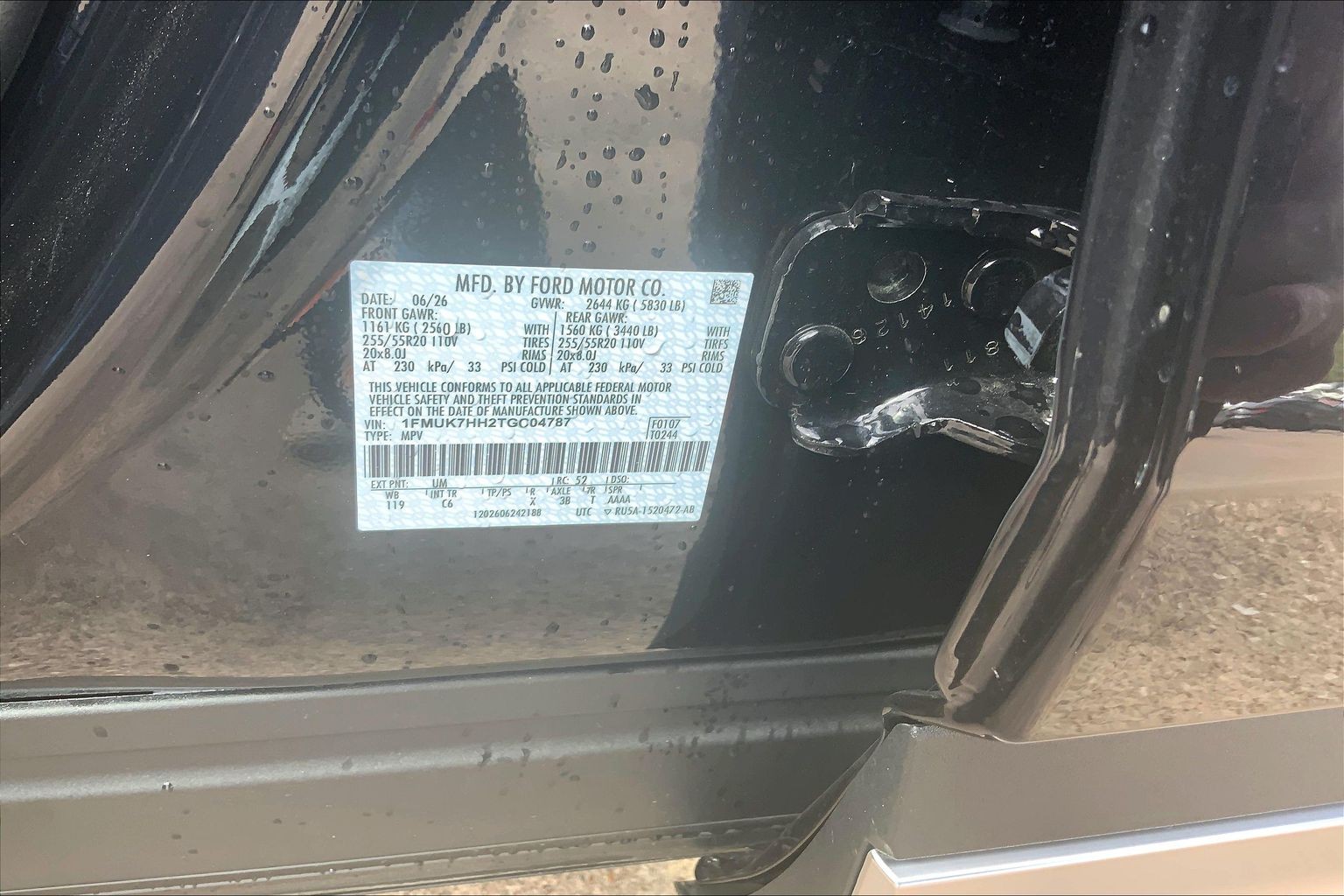 2026 Ford Explorer photo 13 of 13