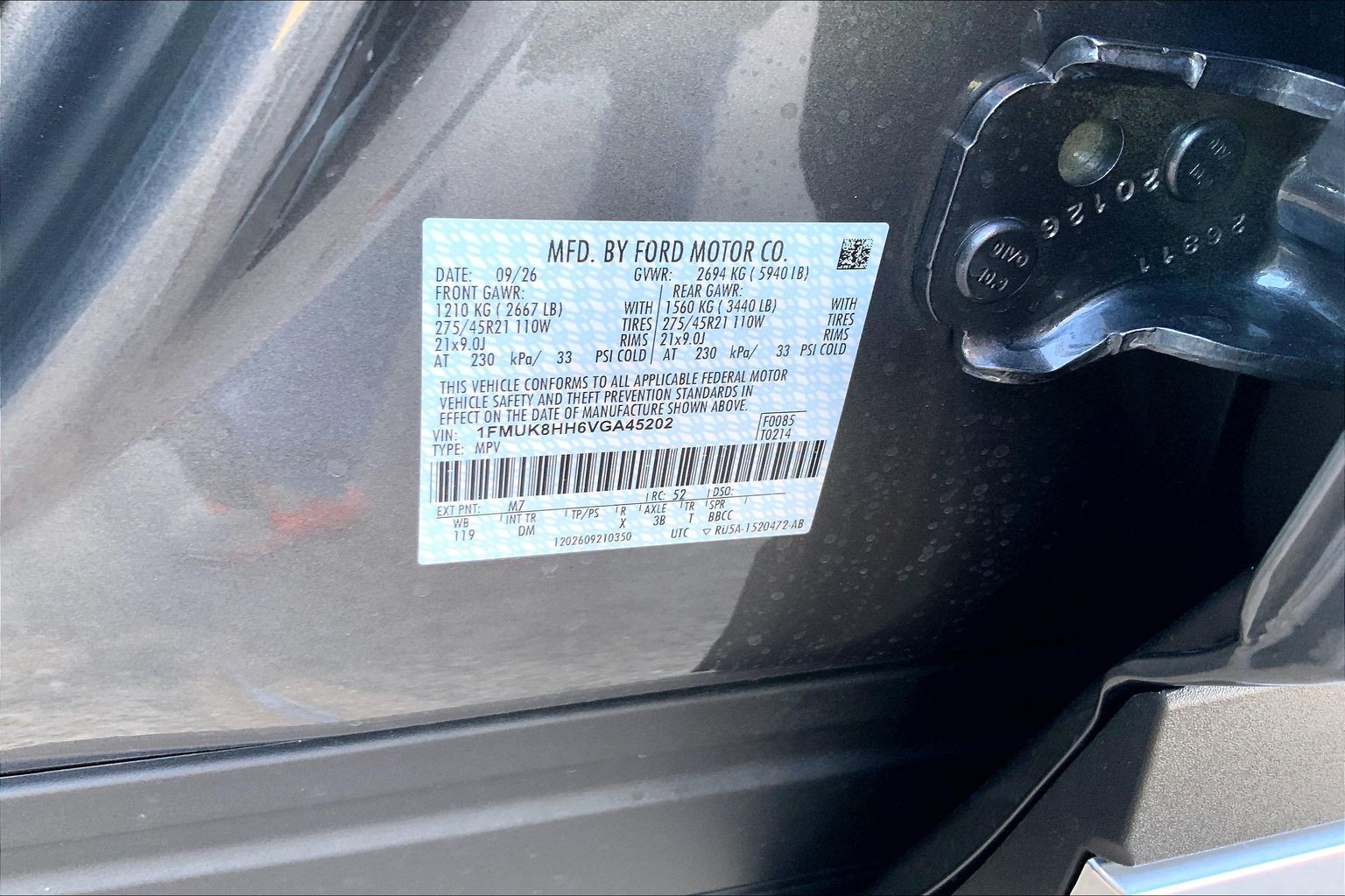 2027 Ford Explorer photo 13 of 13
