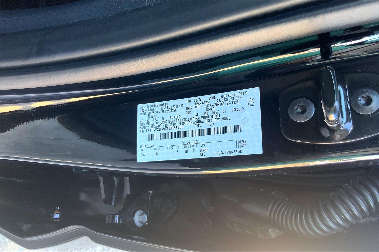 2026 Ford Super Duty F-250 SRW photo 13 of 13