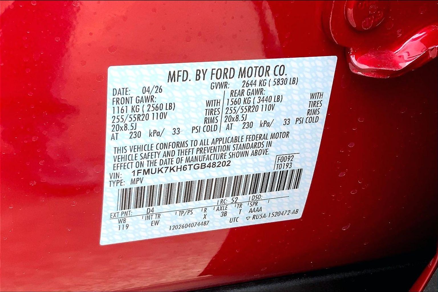 2026 Ford Explorer photo 26 of 49
