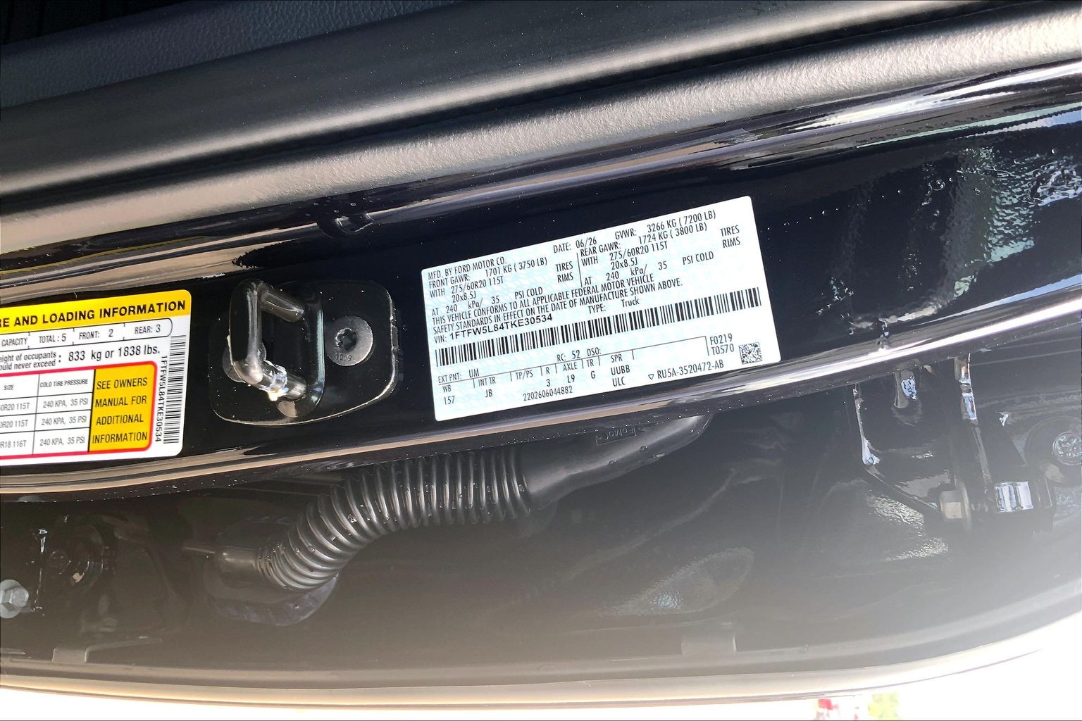2026 Ford F-150 LARIAT Agate Black at Lufkin Ford