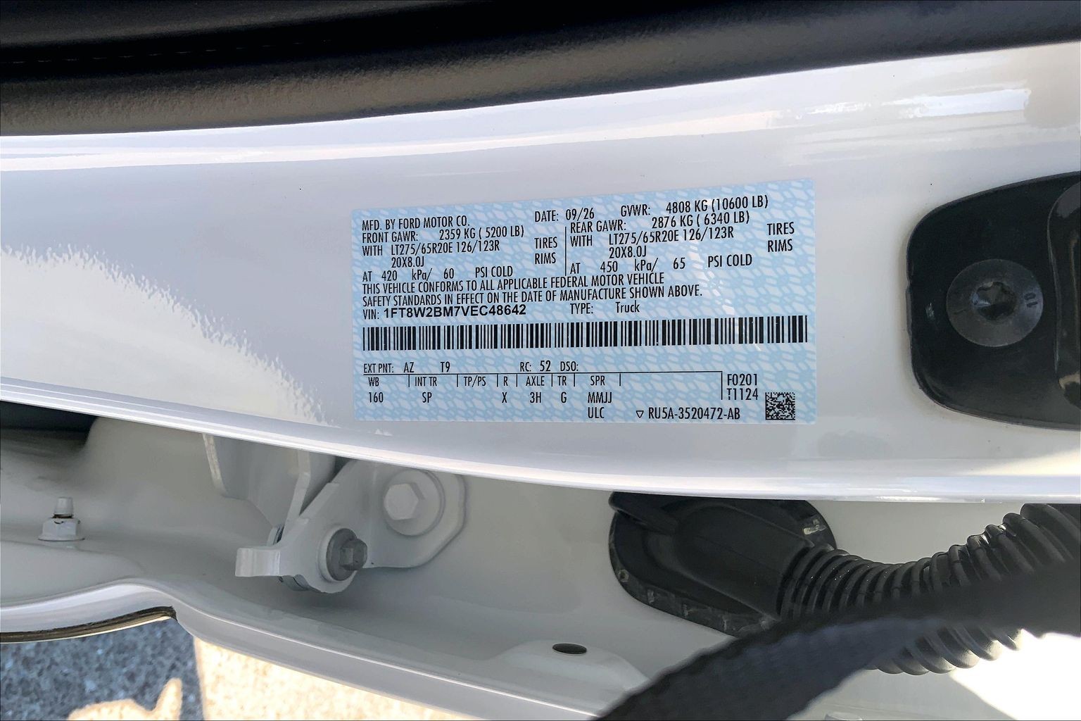 2027 Ford Super Duty F-250 SRW photo 13 of 13