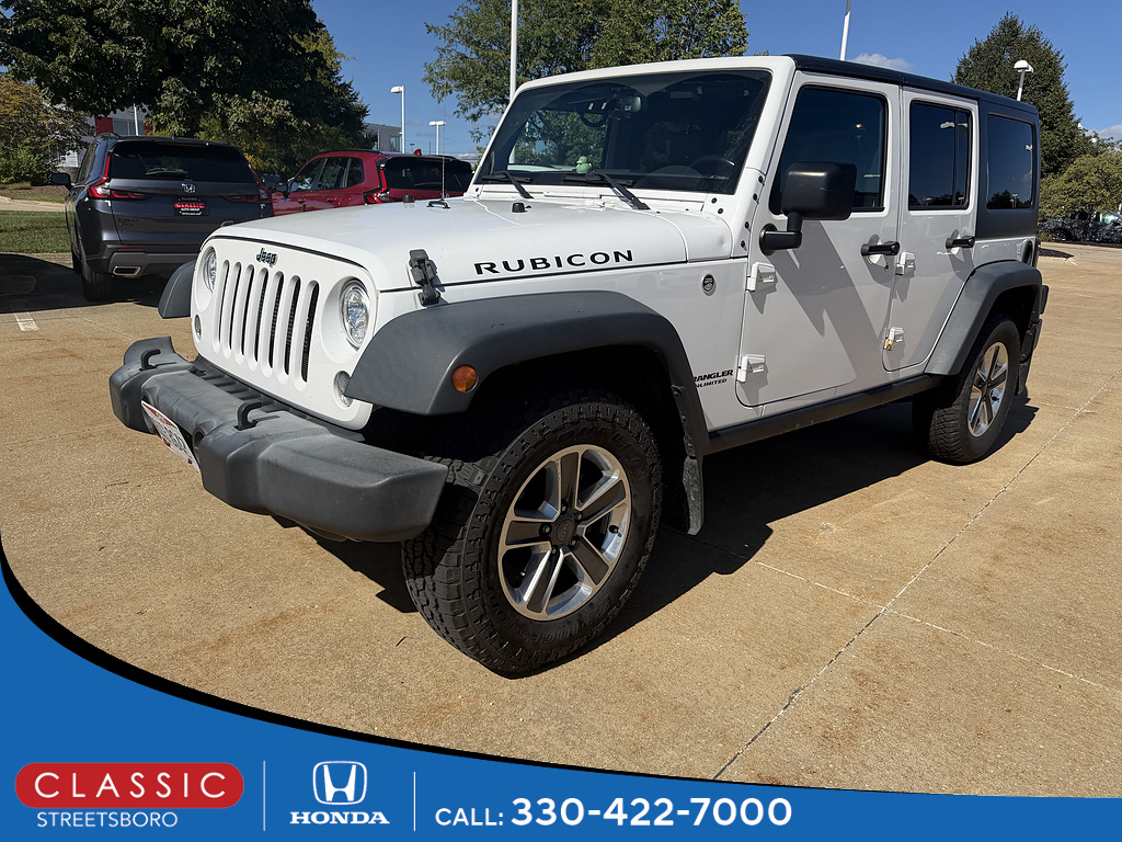 2017 Jeep Wrangler Unlimited
