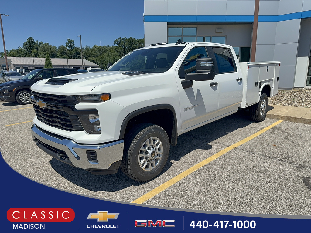 2026 Chevrolet Silverado 2500HD