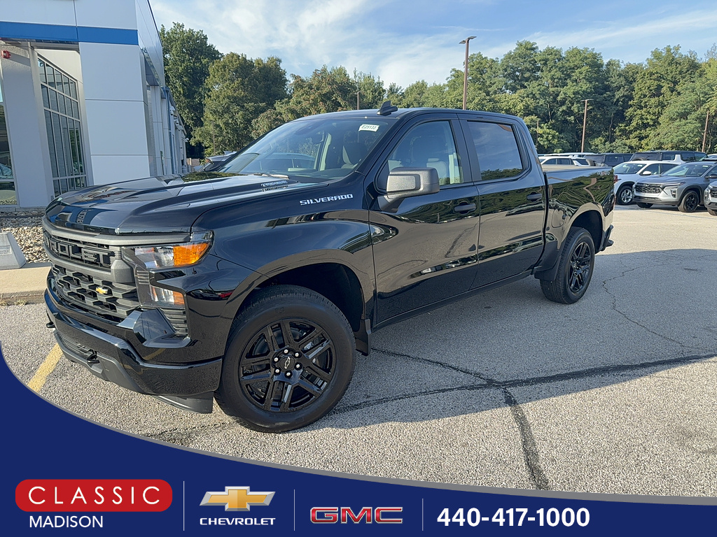 2026 Chevrolet Silverado 1500