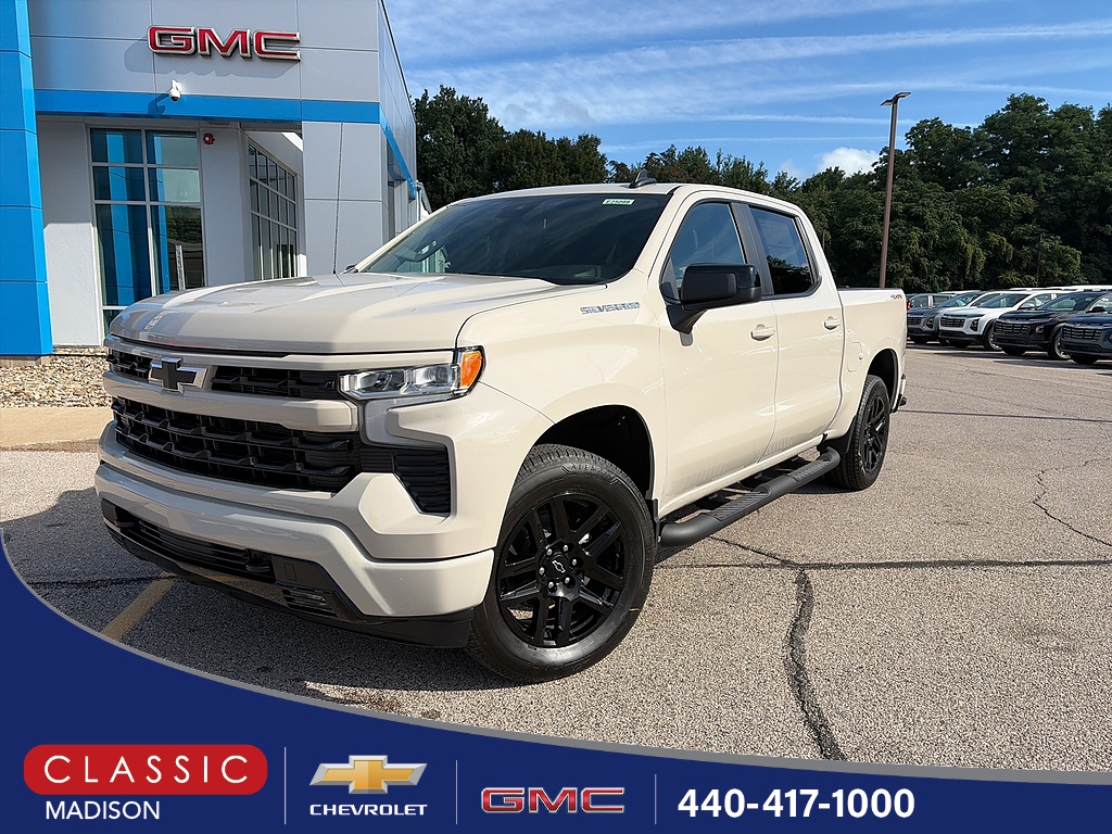2026 Chevrolet Silverado 1500