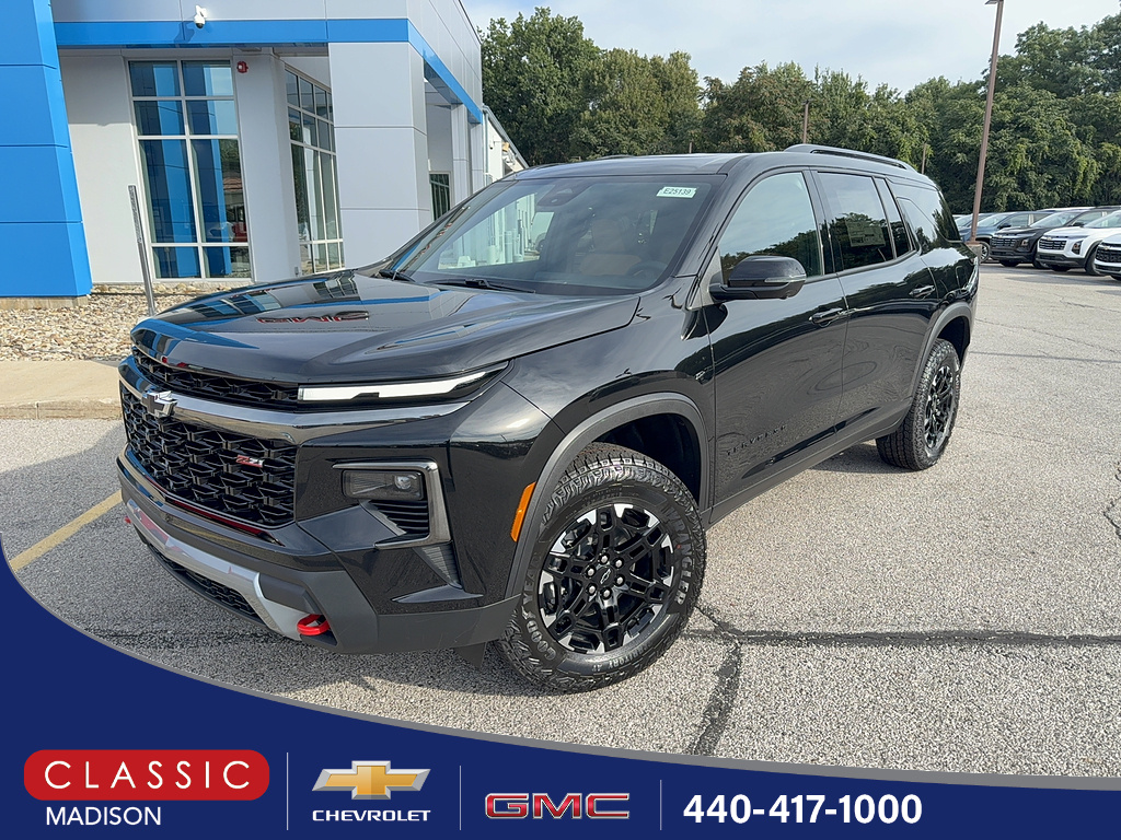 2027 Chevrolet Traverse