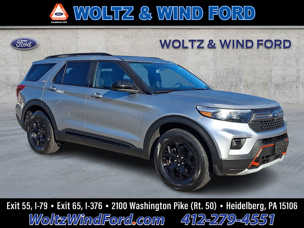 2023 Ford Explorer