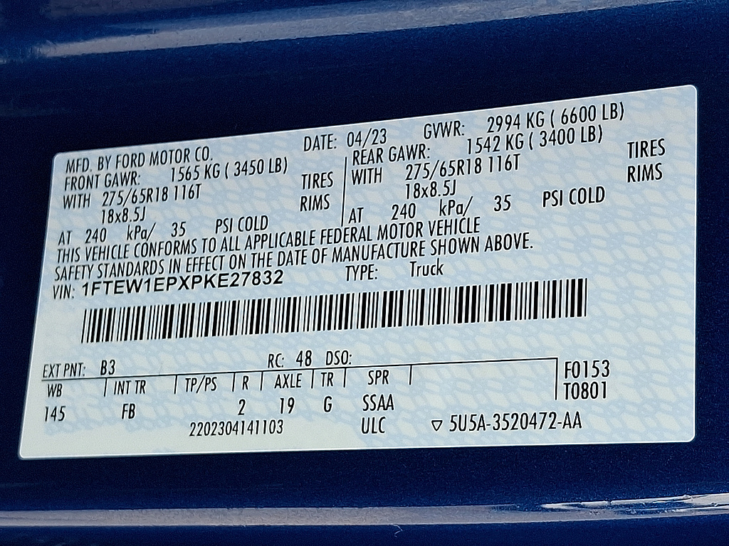 2023 Ford F-150 photo 26 of 31