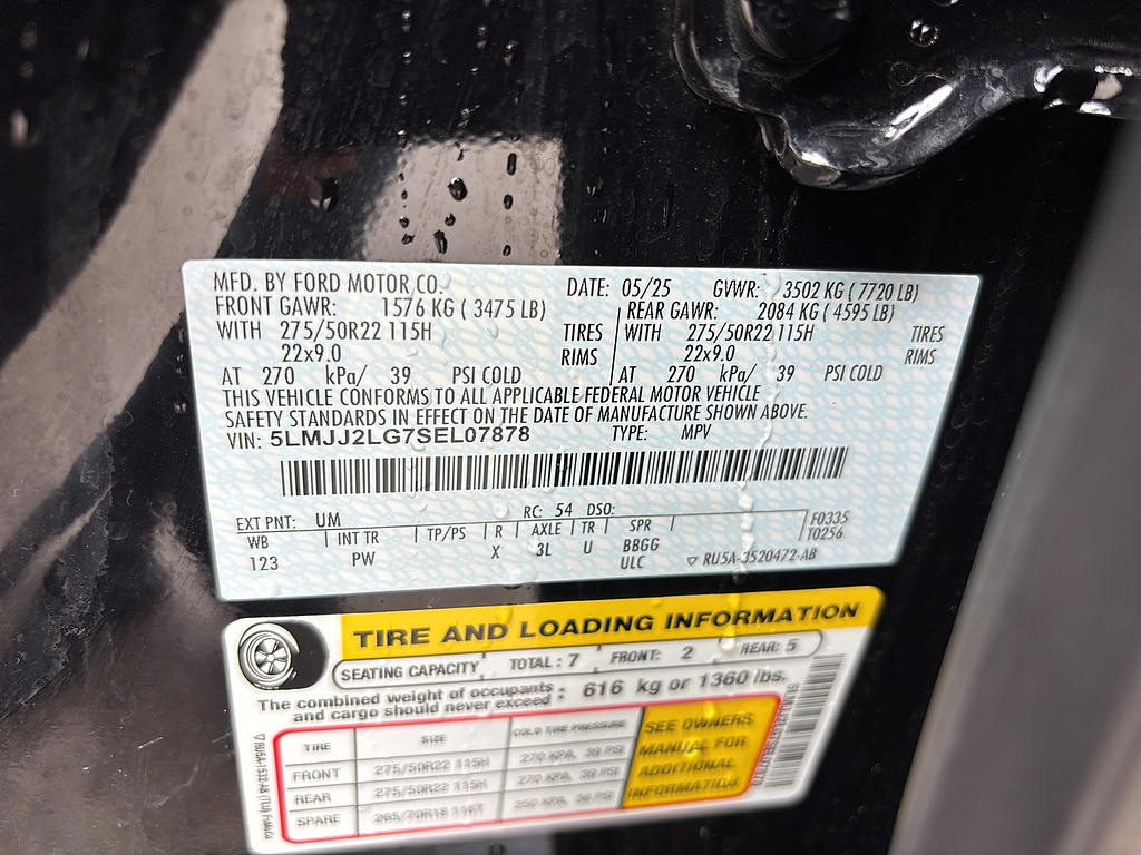 2025 Lincoln Navigator Reserve Infinite Black Metallic Clearcoat at Washington Ford