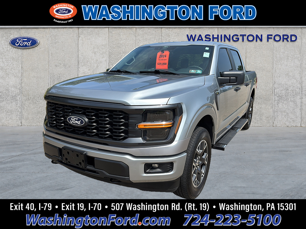 2024 Ford F-150 STX - 7