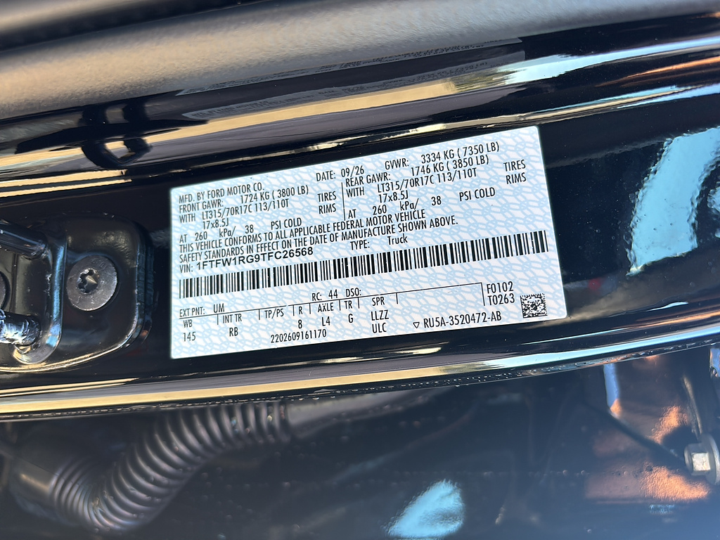 2026 Ford F-150 photo 20 of 26