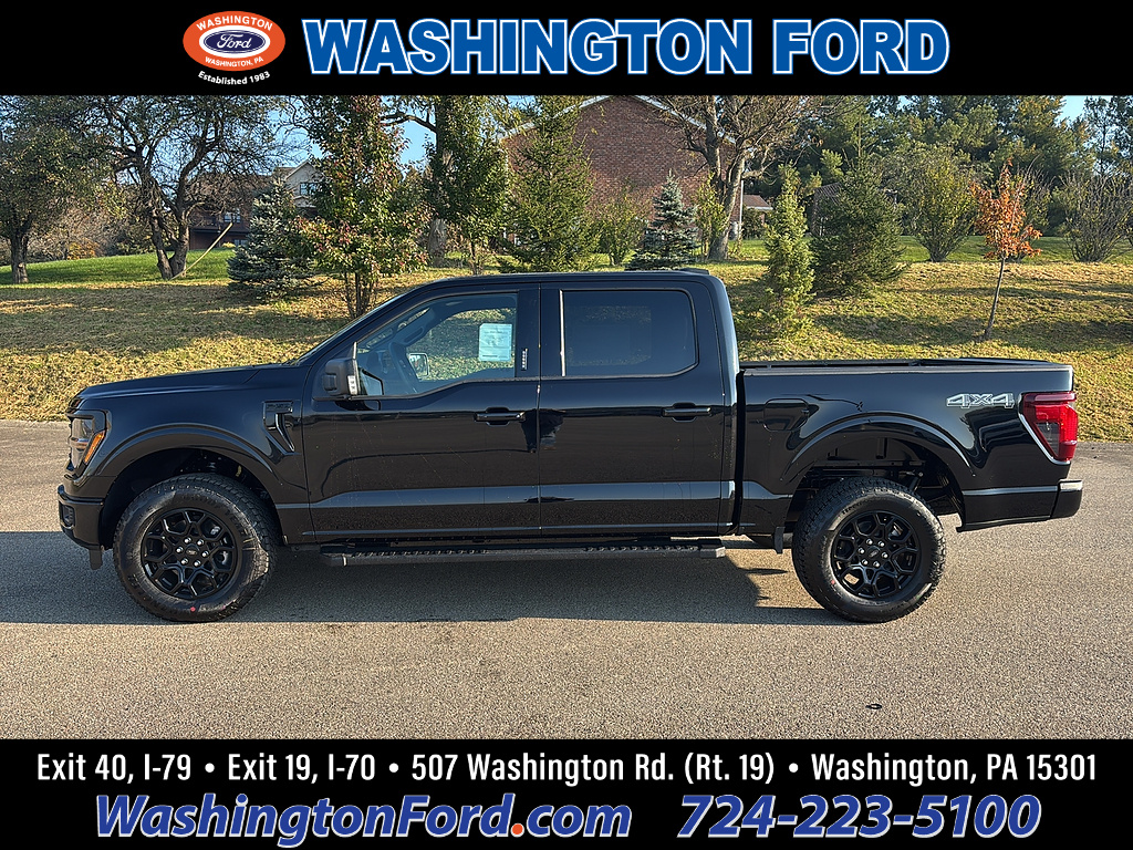 2026 Ford F-150
