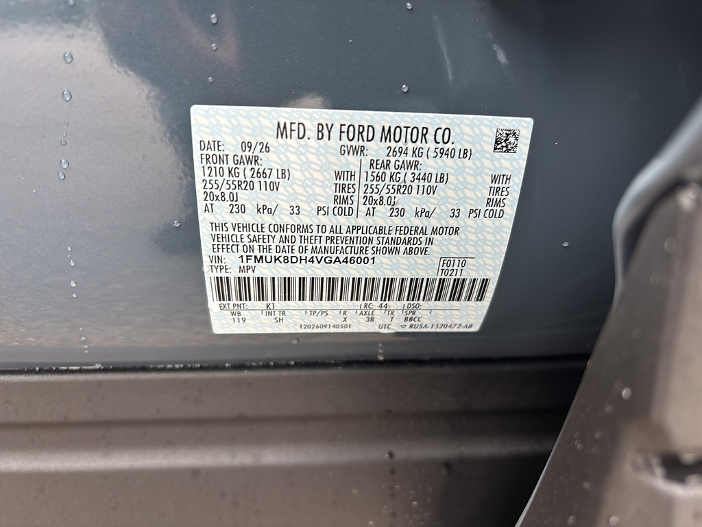 2027 Ford Explorer photo 20 of 26