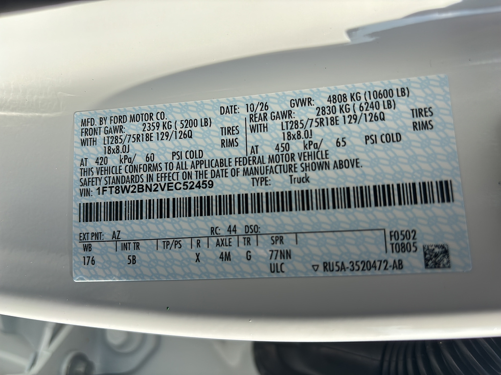 2027 Ford Super Duty F-250 SRW photo 20 of 26