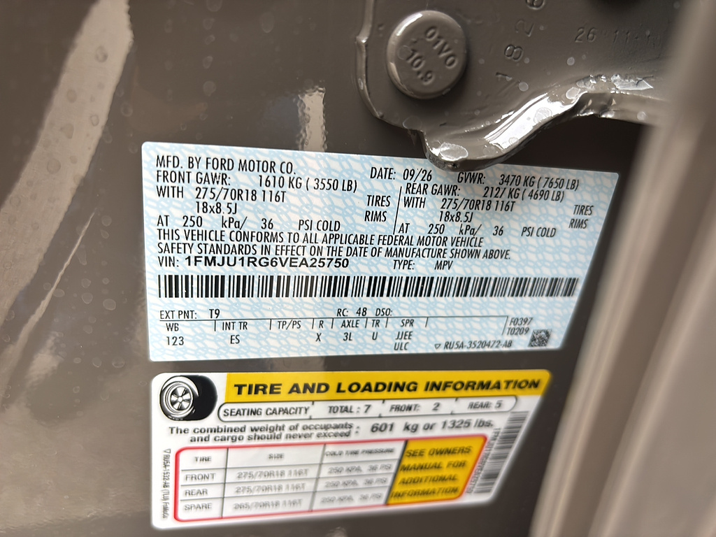 2027 Ford Expedition photo 20 of 25