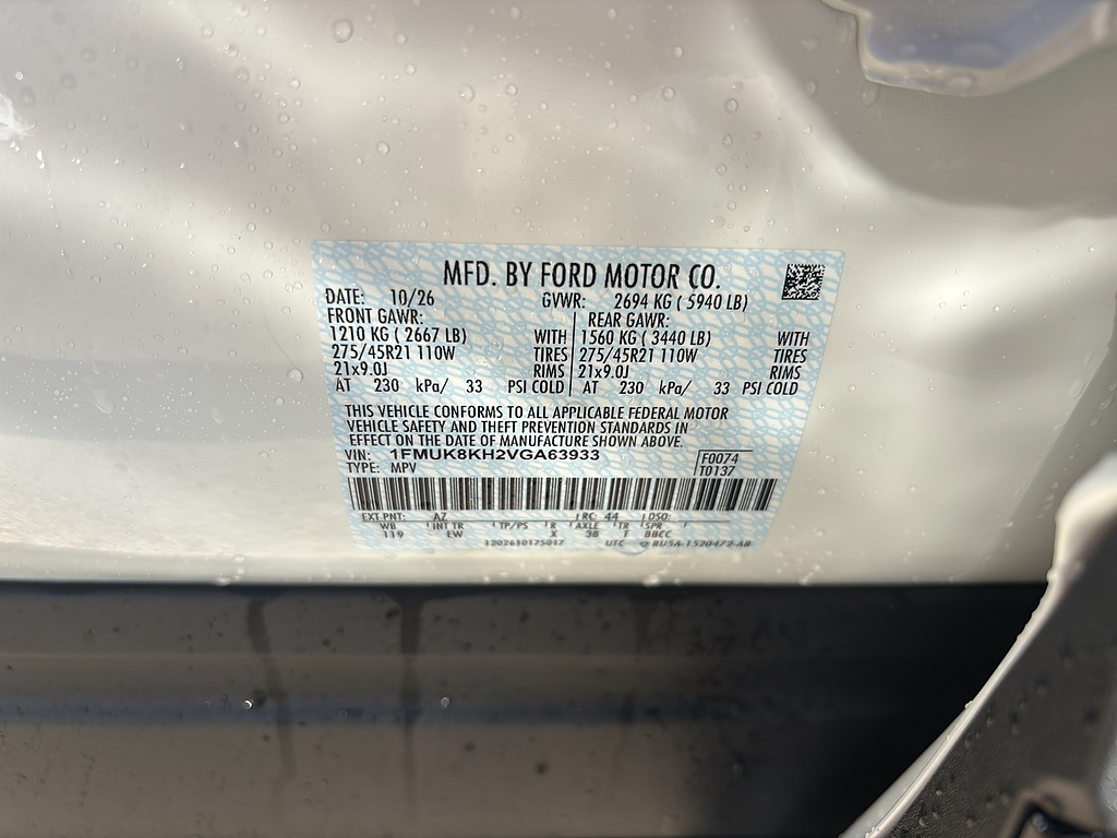 2027 Ford Explorer photo 20 of 26