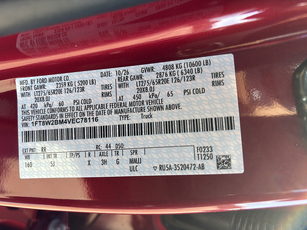 2027 Ford Super Duty F-250 SRW photo 17 of 23