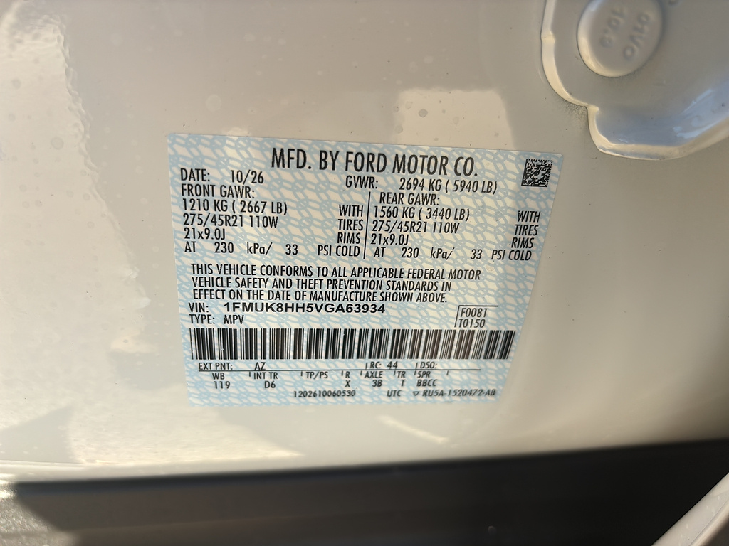 2027 Ford Explorer photo 20 of 26