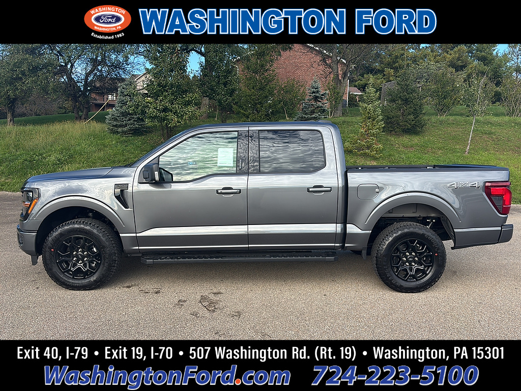 2026 Ford F-150