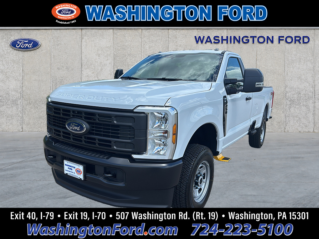 2026 Ford Super Duty F-250 SRW XL - 7