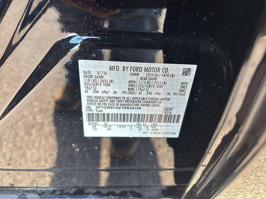 2026 Ford Maverick photo 20 of 26