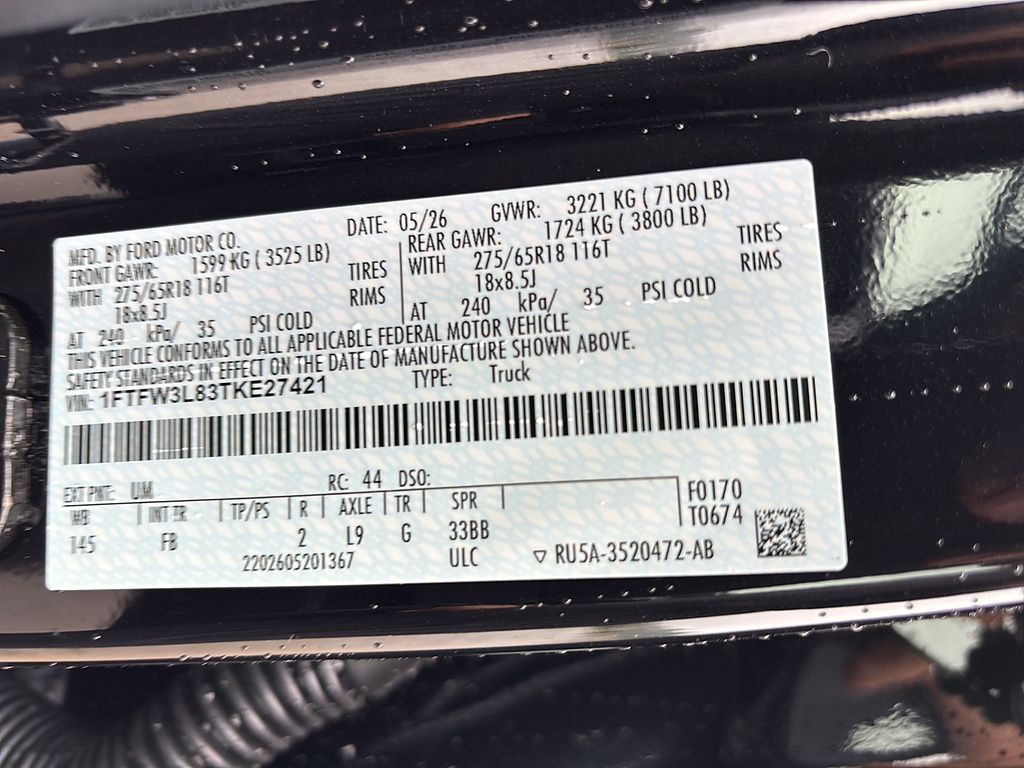 2026 Ford F-150 photo 20 of 26