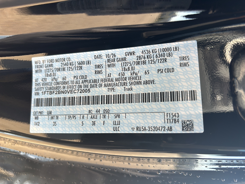 2027 Ford Super Duty F-250 SRW photo 16 of 22