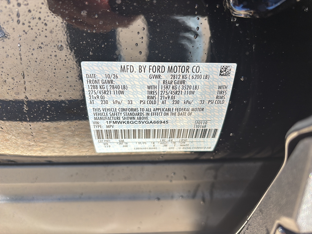 2027 Ford Explorer photo 20 of 26