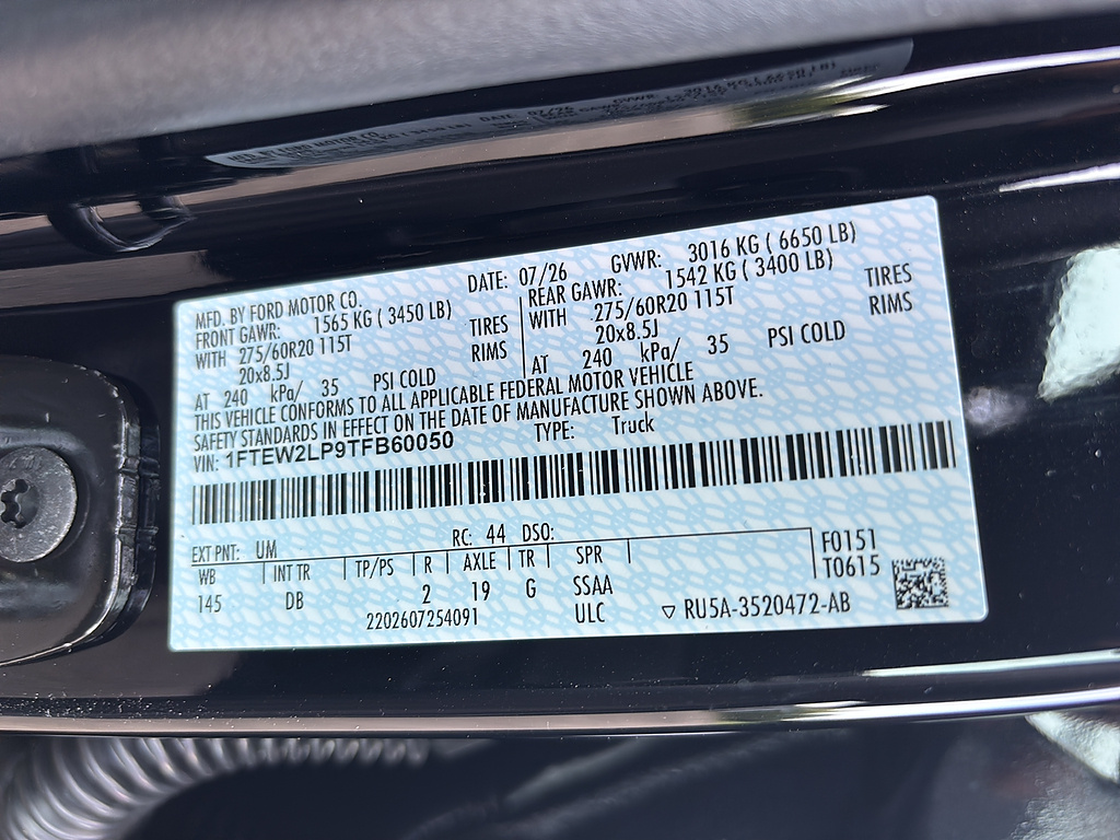 2026 Ford F-150 photo 20 of 26