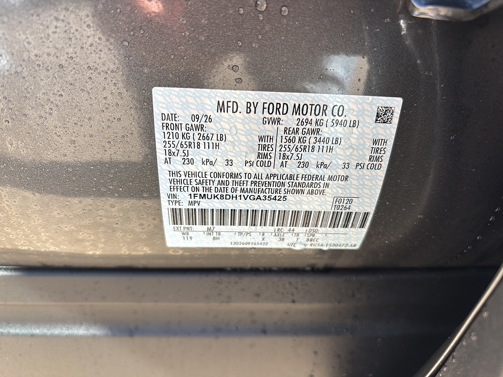 2027 Ford Explorer photo 20 of 26