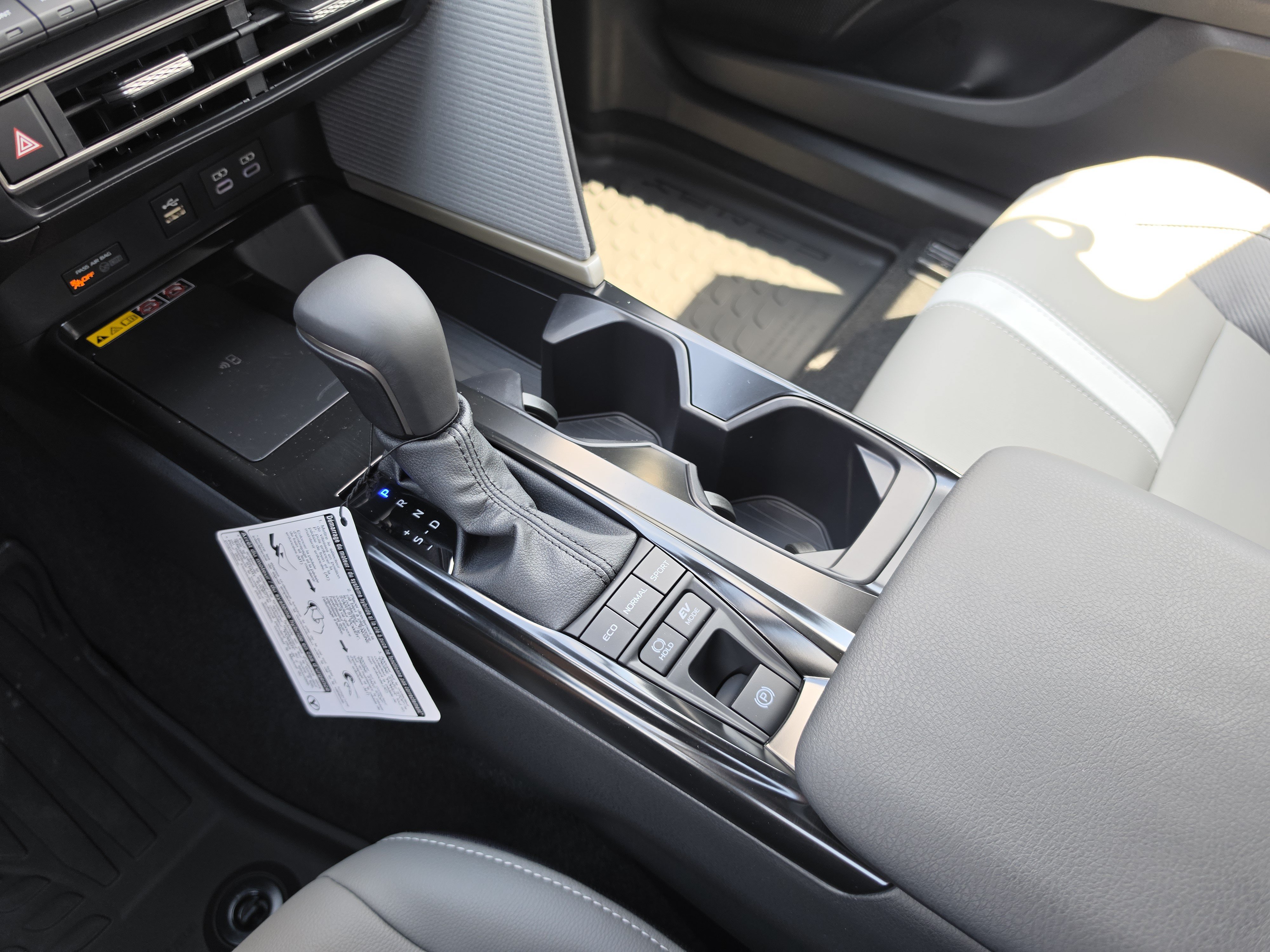 Used 2026 Toyota Camry Sedan