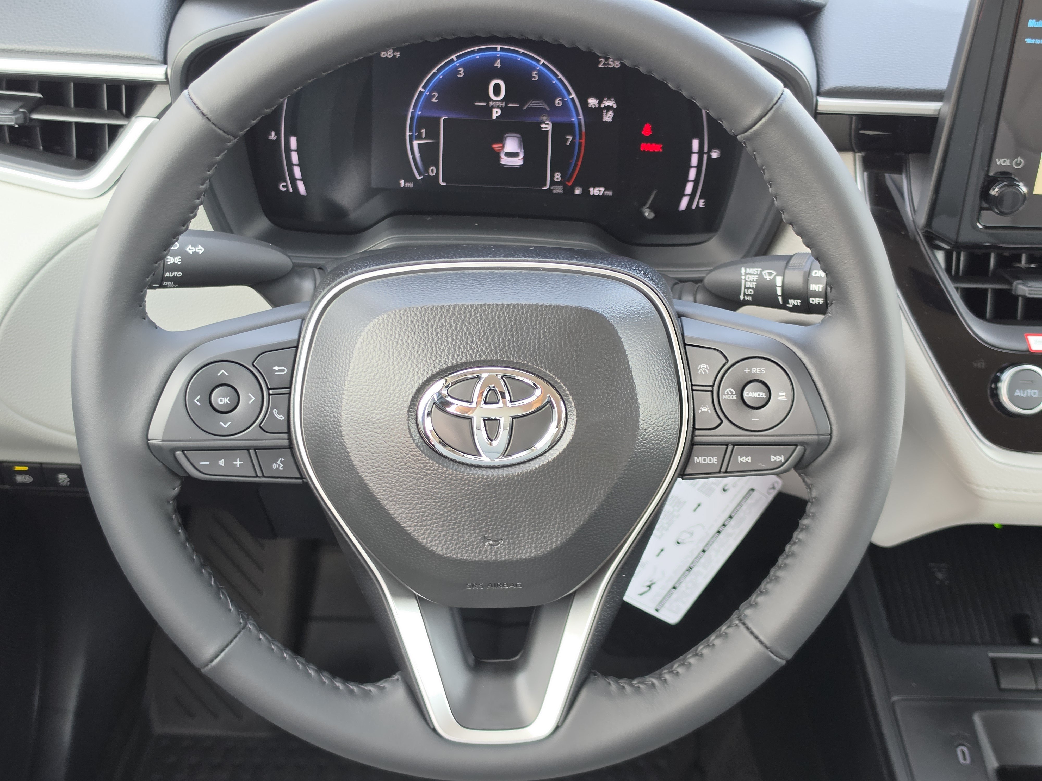 New 2026 Toyota Corolla Cross SUV