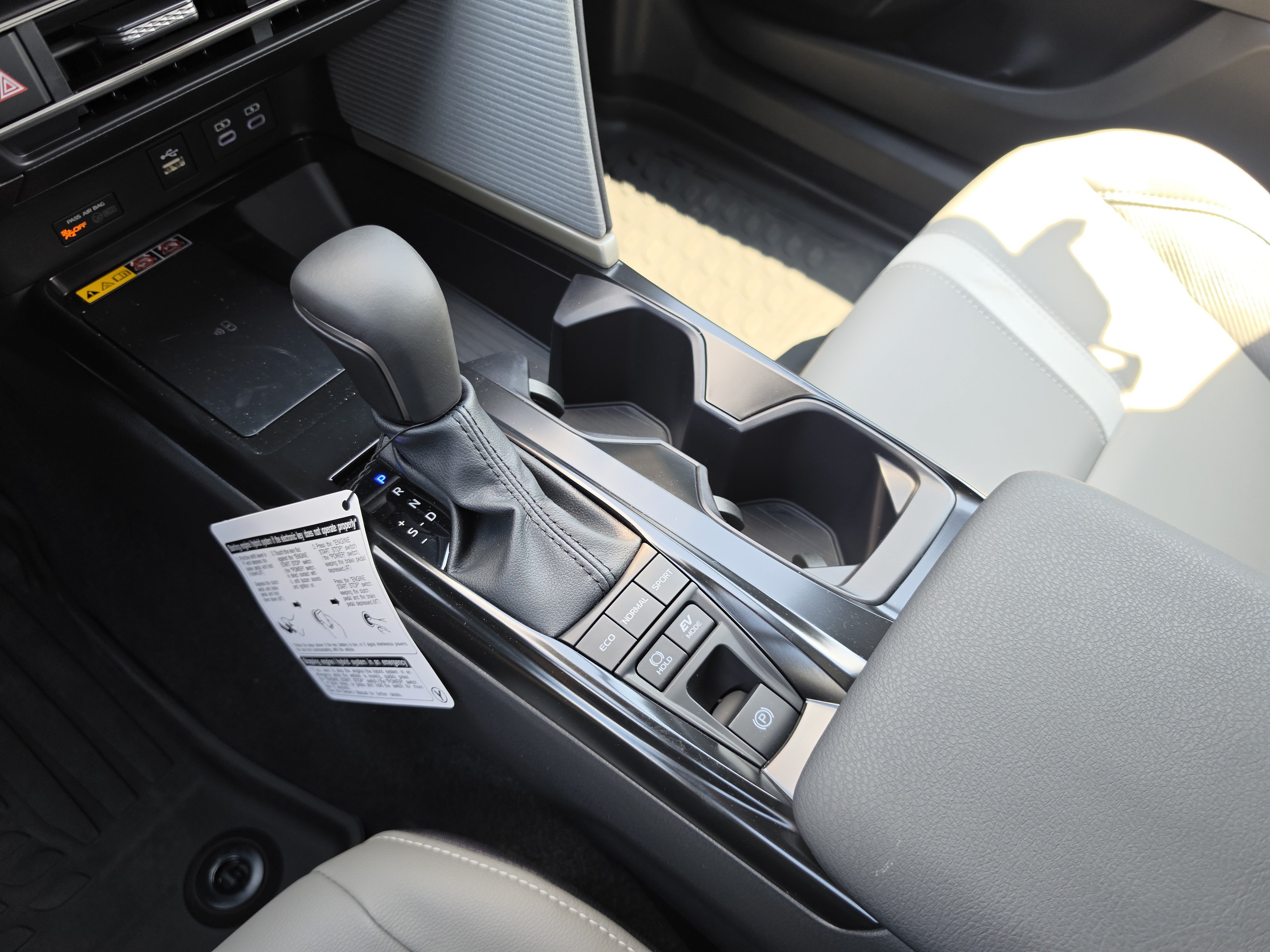 Used 2026 Toyota Camry Sedan