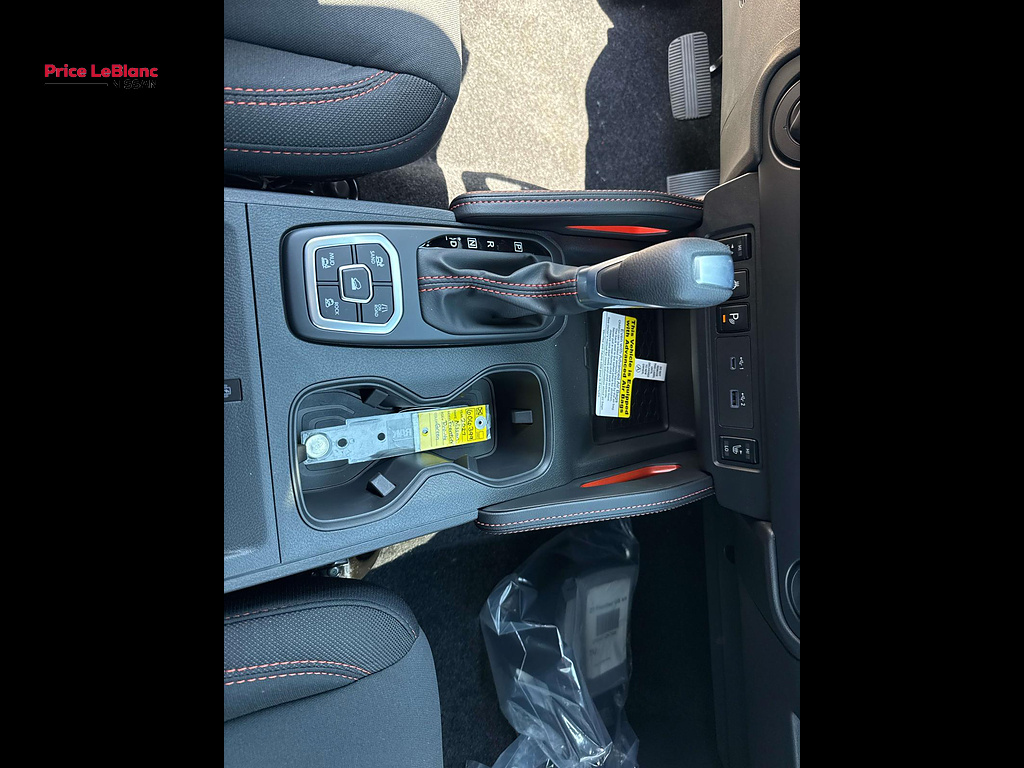2027 Nissan Frontier photo 18 of 19