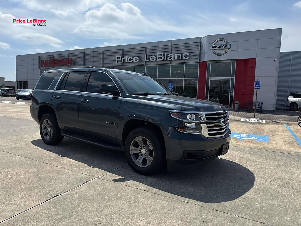 2020 Chevrolet Tahoe