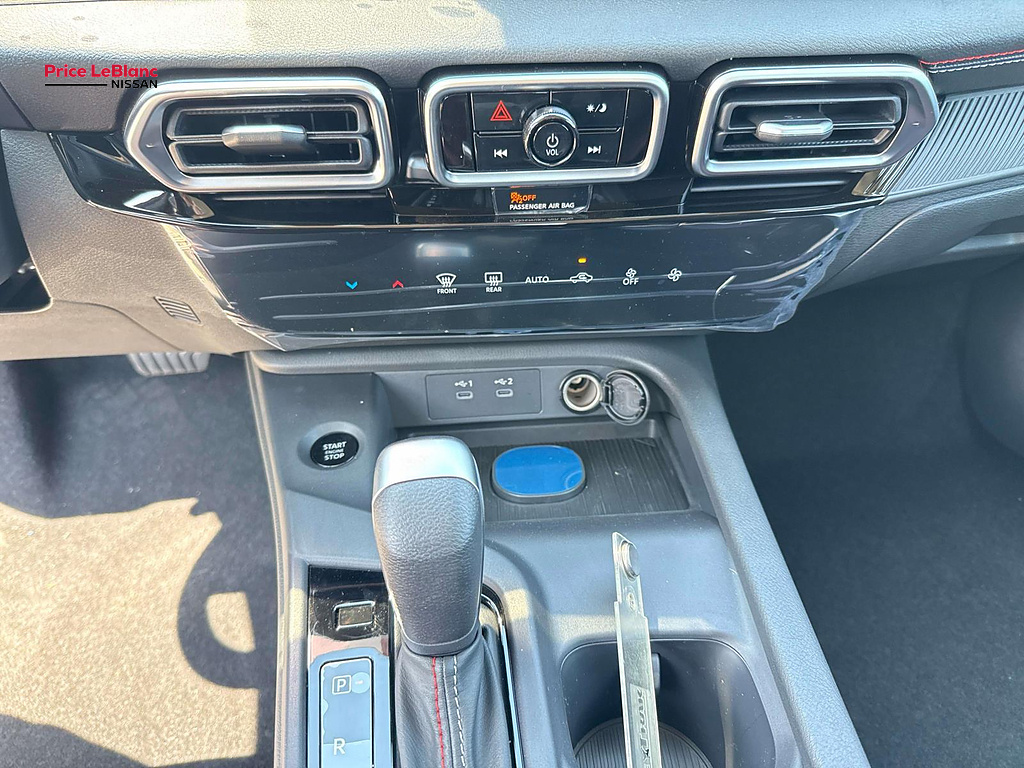 2027 Nissan Sentra photo 17 of 19