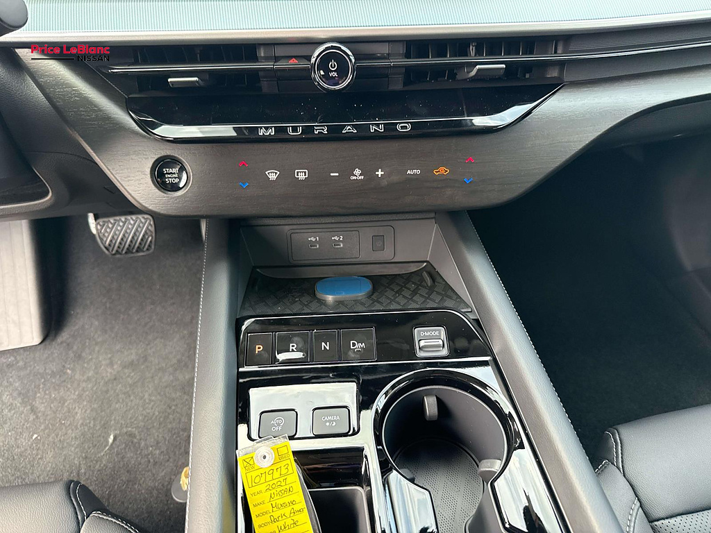 2027 Nissan Murano photo 17 of 19