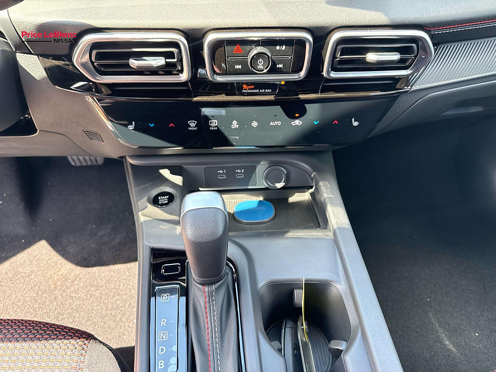 2027 Nissan Sentra photo 17 of 19